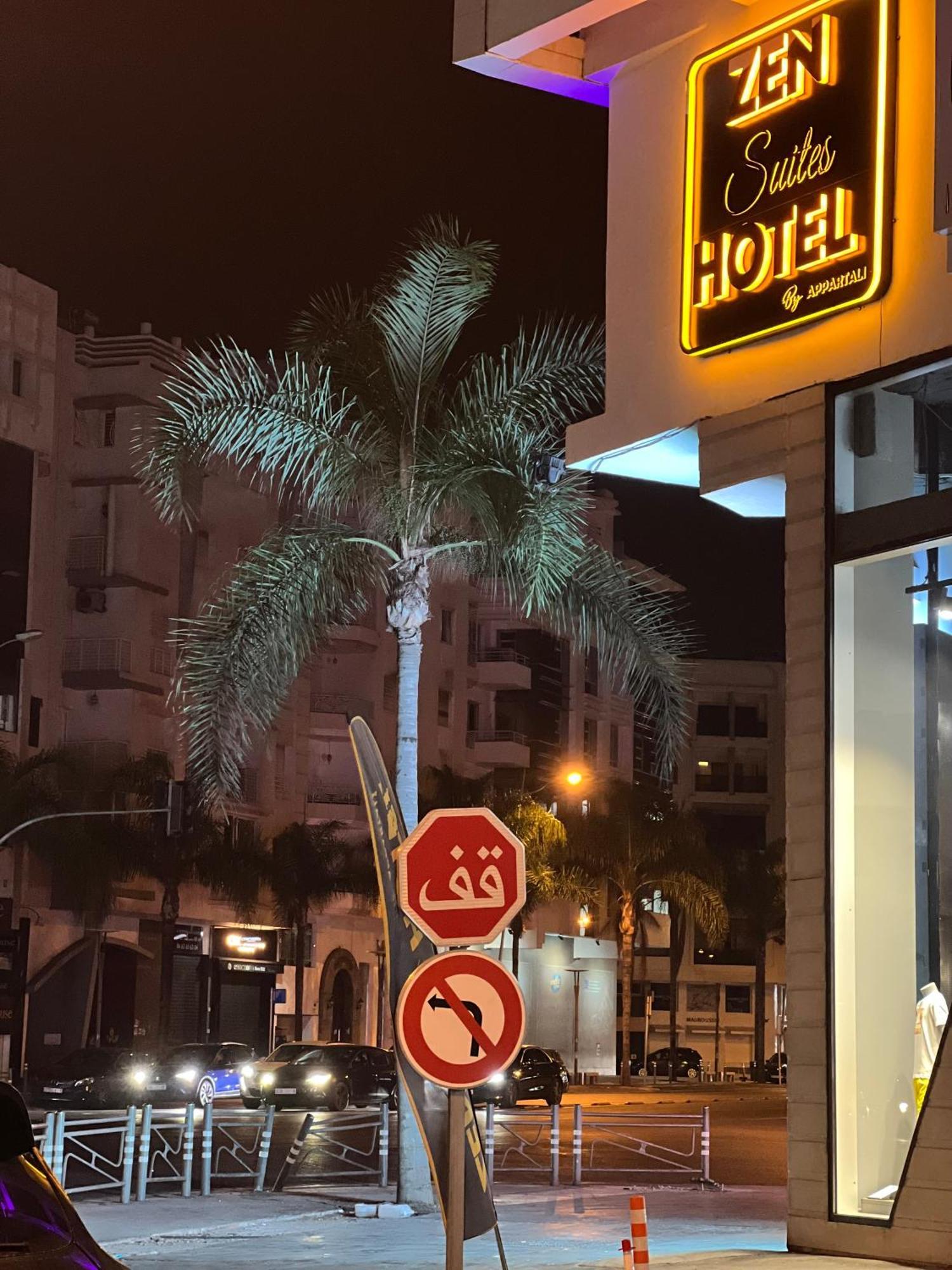 Zen Suites Hotel Massira Casablanca Zewnętrze zdjęcie